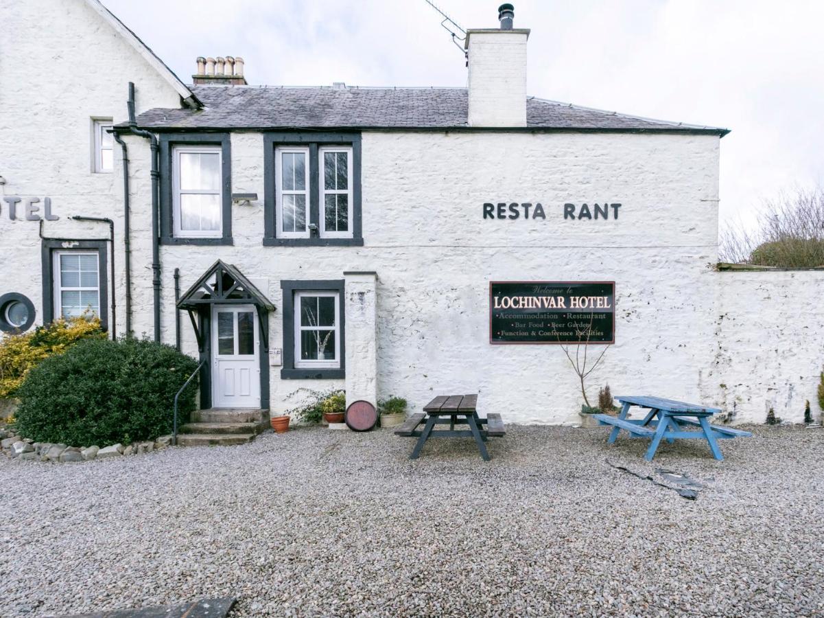 Oyo Lochinvar Hotel Glasgow Dış mekan fotoğraf