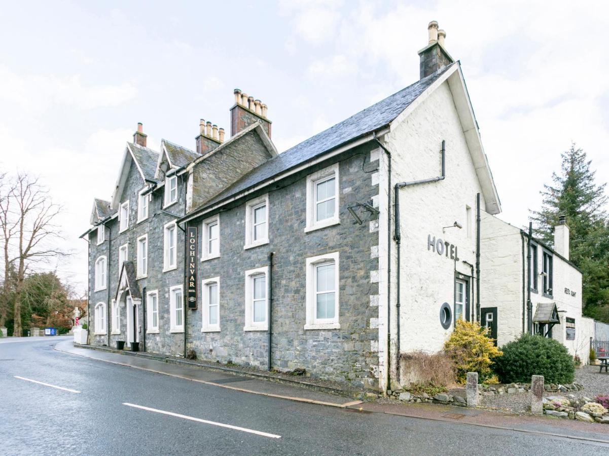 Oyo Lochinvar Hotel Glasgow Dış mekan fotoğraf